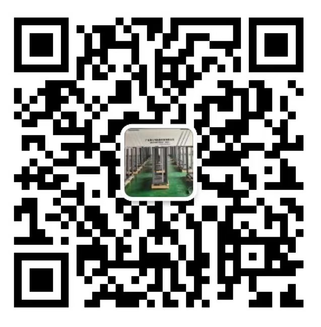 广东奥士玛热能科技有限公司
