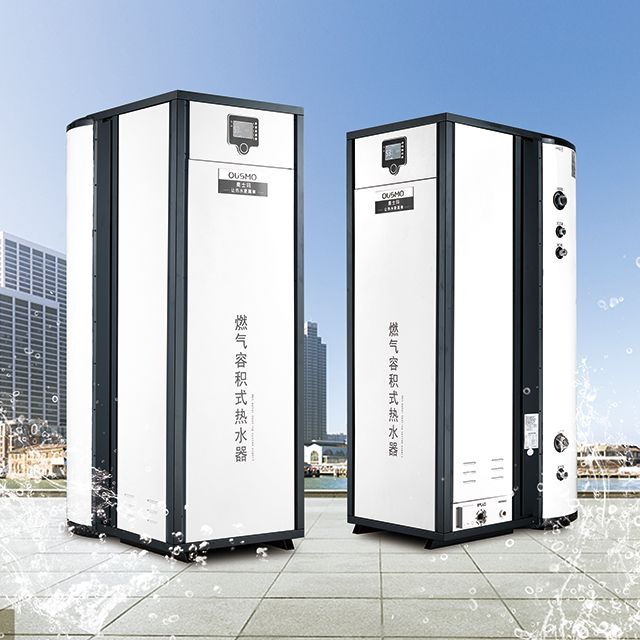 99kw商用户外燃气容积式热水器