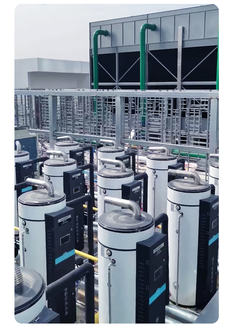全预混冷凝低氮燃气容积式热水器详情_05.jpg