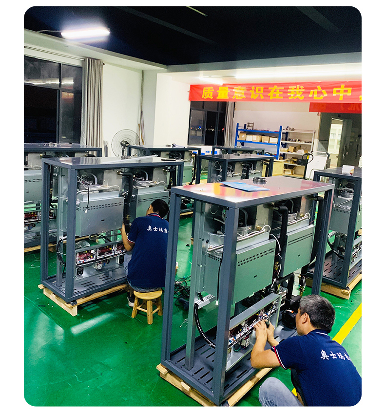 冷凝式中央燃气模块炉120详情_05.jpg