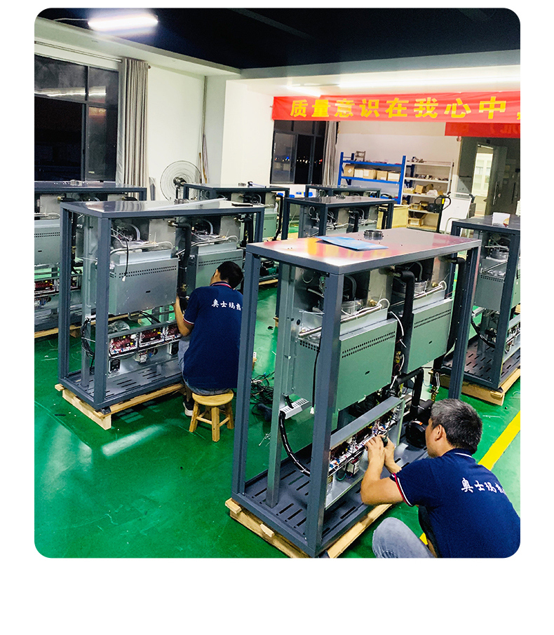 全预混低氮冷凝式燃气热水炉1400详情_06.jpg